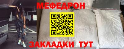 ГАЛЛЮЦИНОГЕННЫЕ ГРИБЫ Пыть-Ях