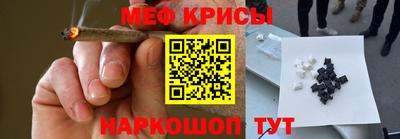 прущие грибы Пугачёв