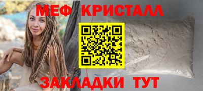 ГАЛЛЮЦИНОГЕННЫЕ ГРИБЫ Пыть-Ях