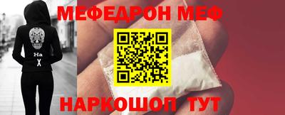 прущие грибы Пугачёв