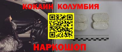 ГАЛЛЮЦИНОГЕННЫЕ ГРИБЫ Пыть-Ях