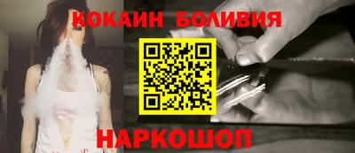 ГАЛЛЮЦИНОГЕННЫЕ ГРИБЫ Пыть-Ях