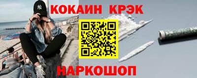 ГАЛЛЮЦИНОГЕННЫЕ ГРИБЫ Пыть-Ях