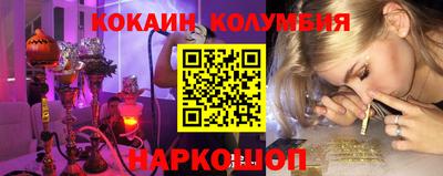 прущие грибы Пугачёв