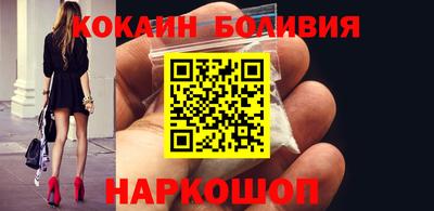 прущие грибы Пугачёв