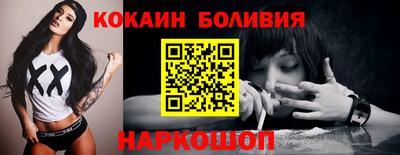 ГАЛЛЮЦИНОГЕННЫЕ ГРИБЫ Пыть-Ях