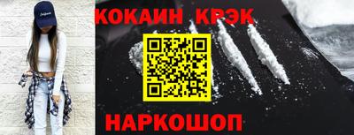 прущие грибы Пугачёв