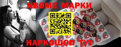 ГАЛЛЮЦИНОГЕННЫЕ ГРИБЫ Пыть-Ях
