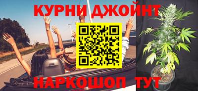 ГАЛЛЮЦИНОГЕННЫЕ ГРИБЫ Пыть-Ях