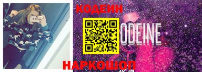 ГАЛЛЮЦИНОГЕННЫЕ ГРИБЫ Пыть-Ях
