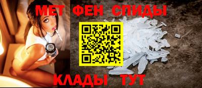 ГАЛЛЮЦИНОГЕННЫЕ ГРИБЫ Пыть-Ях