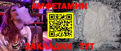 ГАЛЛЮЦИНОГЕННЫЕ ГРИБЫ Пыть-Ях