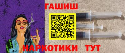 ГАЛЛЮЦИНОГЕННЫЕ ГРИБЫ Пыть-Ях