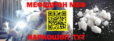 ГАЛЛЮЦИНОГЕННЫЕ ГРИБЫ Пыть-Ях