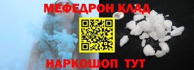 ешки Владикавказ