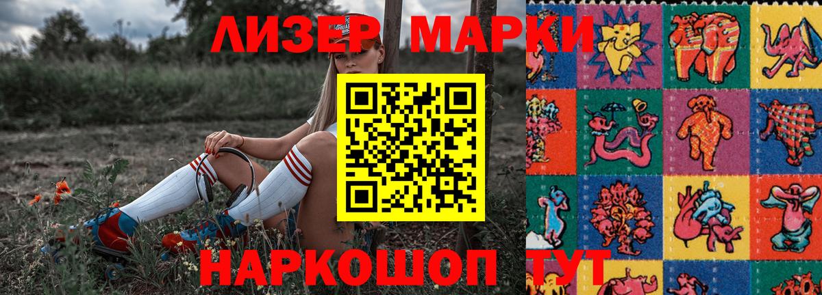 Гашиш Амурск